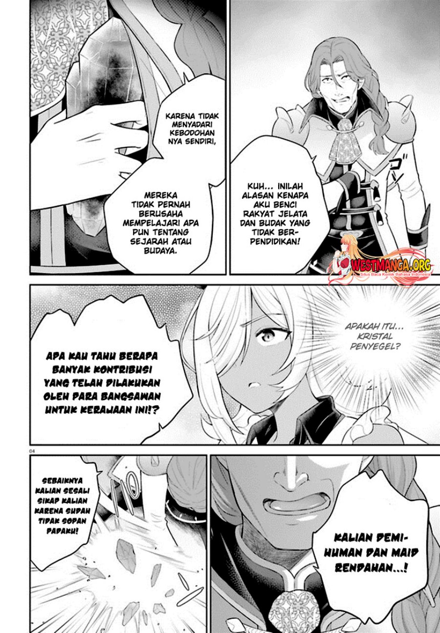 Shindou Yuusha to Maid Oneesan Chapter 33 Fix Gambar 7